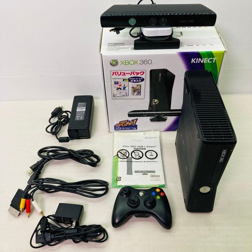 Microsoft xbox 360 - 360, slim