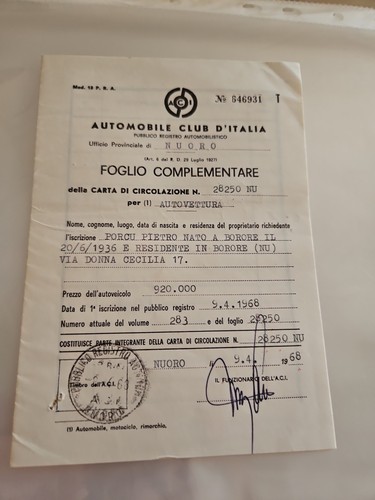 Fiat 1100r familiare foglio - 1100r,