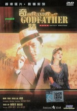 Miracles The Canton Godfather (1989) DVD Movie English Sub_Region 0_ Jackie Chan