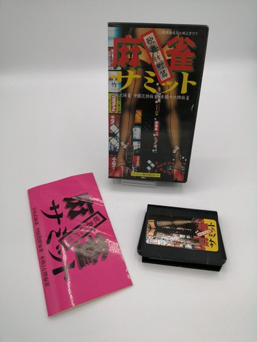 Mahjong summit kabukicho - mahjong,