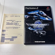 Armored Core 2 con cartolina