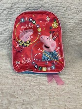 Zaino scuola peppa pig - zaino,