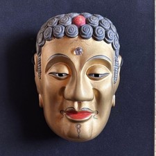 Kiso Hinoki Noh Maschera Noh