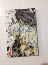 MANGA D GRAY-MAN 7 - KATSURA