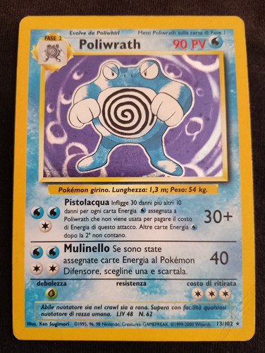Carte pokémon lotto set - carte,