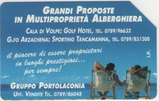 USATA MAGN GOLDEN 255 (C&C