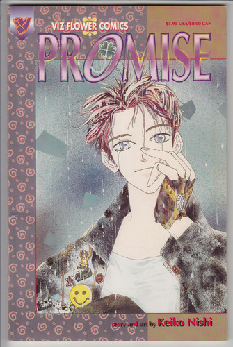 Promise fn vf viz - (1994), fn/vf