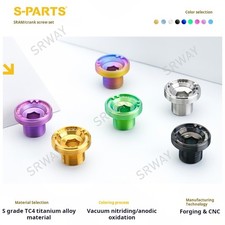 Vite copribraccio pedivella in