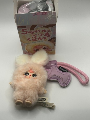 Peluche portachiavi pendente