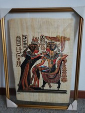 Quadro papiro egizio firmato con cornice misura circa 60x45 cm