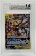Pokemon Pikachu & Zekrom GX