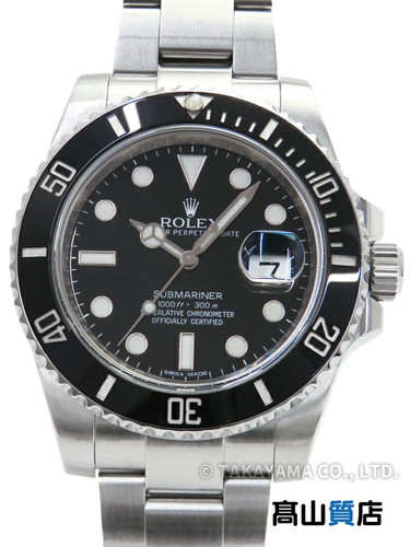 Rolex submariner date - rolex, 116610ln