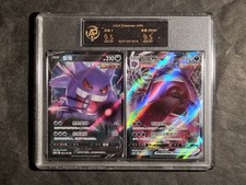 POKEMON - GENGAR VMAX + GENGAR