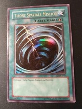 Tifone Spaziale Mistico -