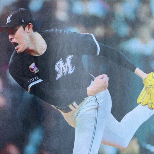 Npb climax series first - npb, stage