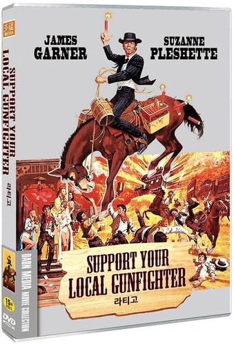 Support your local gunfighter - local,