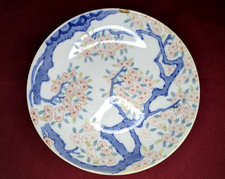 Antica vecchia ciotola