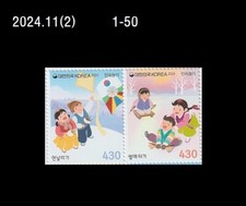 Folkways, aquilone volante