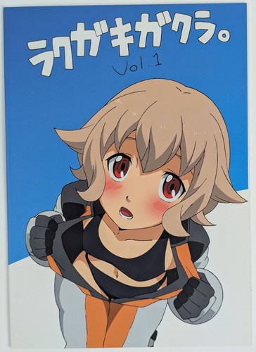 Libro arte doujinshi varie - d'arte,