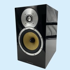 Bowers wilkins cm5 - bowers,