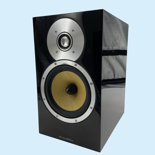 Bowers wilkins cm5 - &,