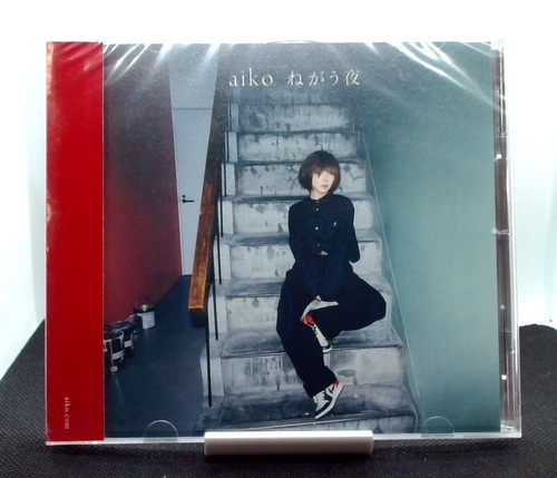 Aiko single negau yoru - aiko,