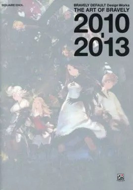 Bravely default design works - default,