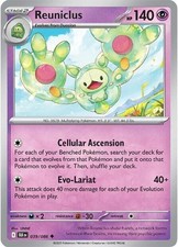 Reuniclus Uncommon SV: Bullone