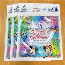 Set borse Tokyo Disney Resort