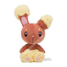 BUNEARY POKEMON CENTER PELUCHE