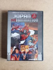 Vultus V  Il Film- DVD