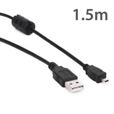 Cable usb pour - cable,