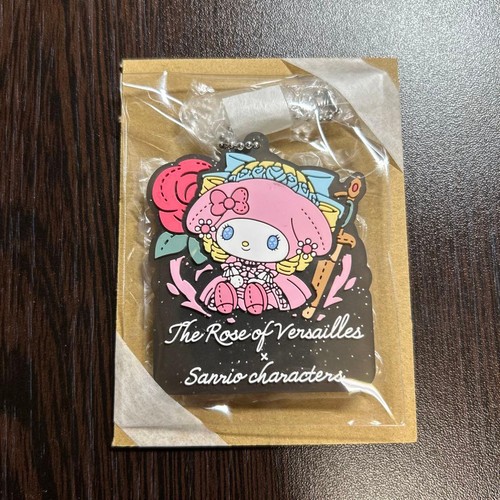 Portachiavi sanrio melody - portachiavi, my