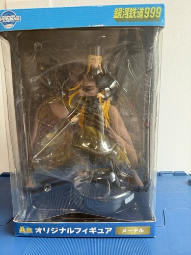Figure maetel - maetel, /