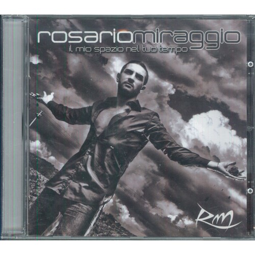 Rosario miraggio mio - rosario, il