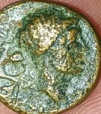 monete antiche MAGNA GREACIA Bronzo. Antica Grecia 