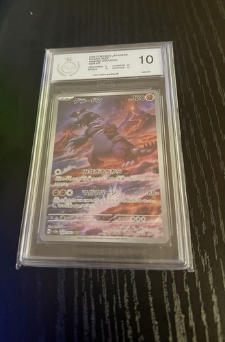 Pokémon groudon pgs gem mt - 10,
