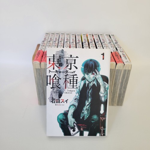 Tokyo ghoul lingua giapponese - tokyo,