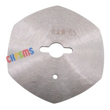 Forbici Coltello Tondo Acciaio Alta Velocità 65MM Panno Tessuto Taglierina Elettrica Macchina