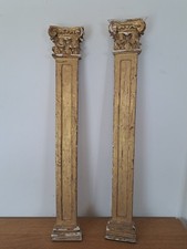 Paire pilastres boiserie - pilastres,
