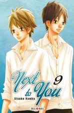 Next to you T9 von Atsuko