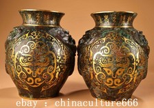 Coppia barattoli vaso parola