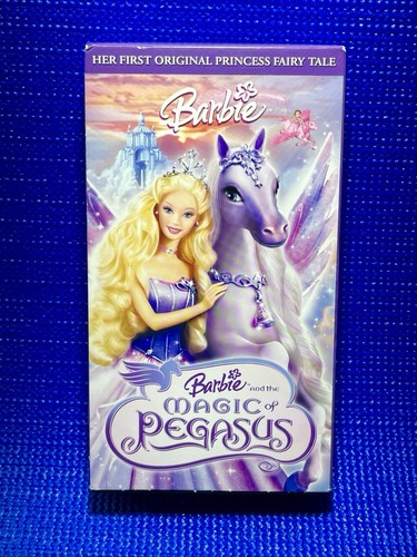 2005 oop barbie and the - barbie,