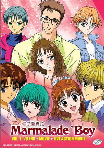 Dvd marmalade boy vol 76 - boy, vol.1-76