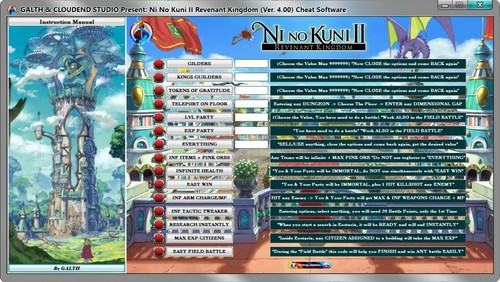 Kuni revenant kingdom - no,