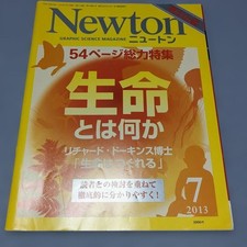Newton July 2013 Magazine