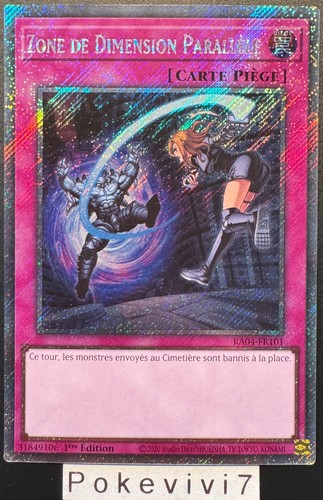 Carte zone de - yu-gi-oh!,
