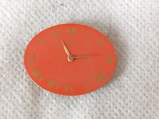 mercier balm movement cal