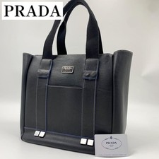 Borsa tote PRADA borsetta