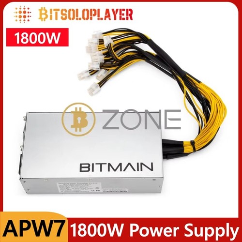 Bitmain apw7 psu 1800w - bitmain,